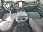 2024 Ram 2500 Big Horn Silver vin: 3C6UR5DL1RG330626