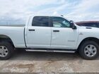 2024 Ram 2500 Big Horn 4x4 6'4 Box White vin: 3C6UR5DL2RG303063 2024 Ram 2500 Big Horn 4x4 6'4 Box White vin: 3C6UR5DL2RG303063
