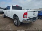 2023 Ram 2500 Big Horn  4x4 6'4 Box Белый vin: 3C6UR5DL4PG654084