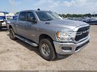 2020 Ram 2500 Big Horn  4x4 6'4 Box Gray vin: 3C6UR5DL8LG159915