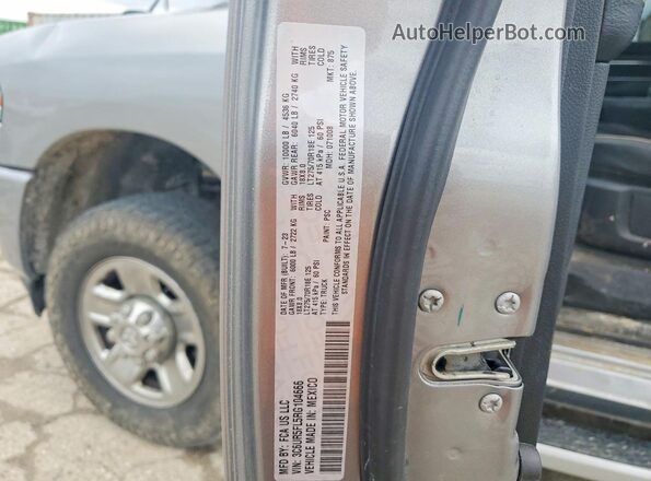3C6UR5FL5RG104666 2024 RAM 2500 Silver Вид підкапотного простору
