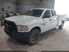 2017 Ram 2500 Tradesman  4x2 8' Box Белый vin: 3C7WR4HJ1HG718042