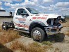 2019 Ram 5500 Белый vin: 3C7WRMAL3KG648160