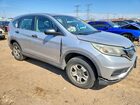 2016 Honda Cr-v Lx Silver vin: 3CZRM3H33GG700705