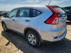 2016 Honda Cr-v Lx Silver vin: 3CZRM3H33GG700705