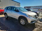 2016 Honda Cr-v Lx Silver vin: 3CZRM3H35GG702536