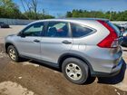 2016 Honda Cr-v Lx Silver vin: 3CZRM3H35GG702536