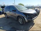 2016 Honda Cr-v Lx Gray vin: 3CZRM3H3XGG701009