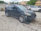2016 Honda Cr-v Ex Black vin: 3CZRM3H52GG706674