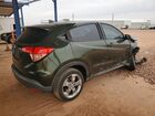 2017 Honda Hr-v Lx Зеленый vin: 3CZRU5H30HM724555