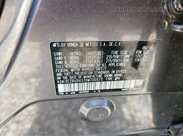 3CZRU5H37HM700575 2017 HONDA HR-V Gray Widok wnętrza 360 stopni
