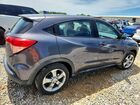 2017 Honda Hr-v Lx Gray vin: 3CZRU5H37HM700575