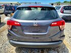 2017 Honda Hr-v Lx Gray vin: 3CZRU5H37HM700575