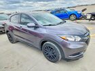 2017 Honda Hr-v Lx Gray vin: 3CZRU5H39HG706960