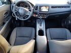 2020 Honda Hr-v Ex Серый vin: 3CZRU5H52LM703667