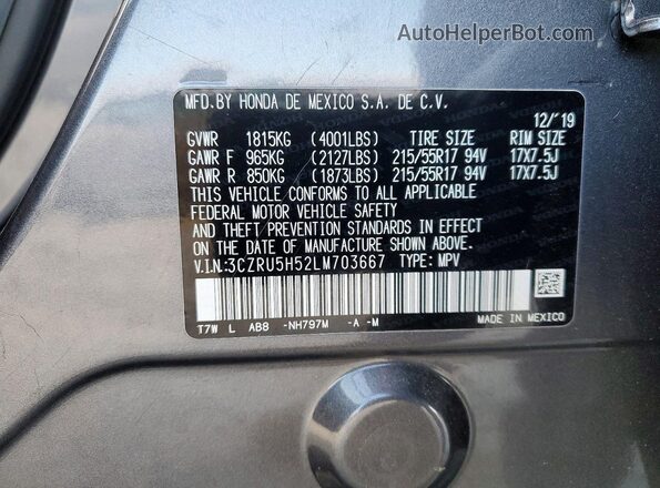 3CZRU5H52LM703667 2020 HONDA HR-V Серый Вид наклейки с VIN-кодом