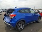 2021 Honda Hr-v Ex Blue vin: 3CZRU5H55MM733988