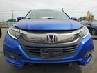2021 Honda Hr-v Ex Blue vin: 3CZRU5H55MM733988