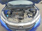 2021 Honda Hr-v Ex Blue vin: 3CZRU5H55MM733988