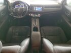2017 Honda Hr-v Ex Серый vin: 3CZRU5H56HM721242