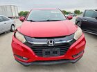 2017 Honda Hr-v Ex Красный vin: 3CZRU5H57HM710329