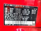 2017 Honda Hr-v Ex Красный vin: 3CZRU5H57HM710329