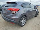 2020 Honda Hr-v Ex Серый vin: 3CZRU5H59LM717520