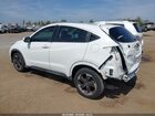 2018 Honda Hr-v Ex-l Белый vin: 3CZRU5H72JM702906