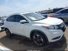 2018 Honda Hr-v Ex-l Белый vin: 3CZRU5H72JM702906