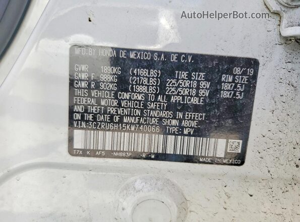 3CZRU6H15KM740066 2019 HONDA HR-V White ძრავის განყოფილების ხედი