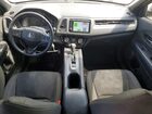 2019 Honda Hr-v Sport White vin: 3CZRU6H15KM740066