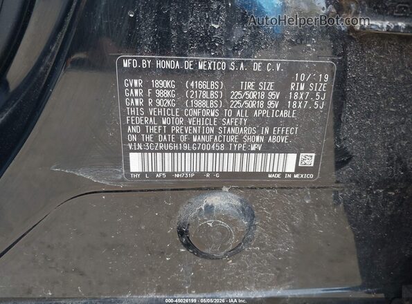 3CZRU6H19LG700458 2020 HONDA HR-V Черный Вид подкапотного пространства