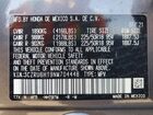 2022 Honda Hr-v Sport Gray vin: 3CZRU6H19NM704448