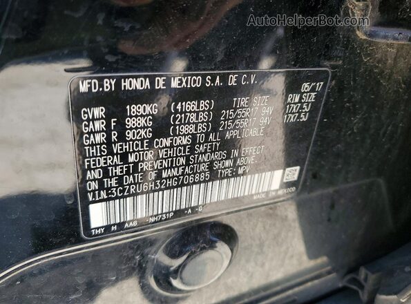 3CZRU6H32HG706885 2017 HONDA HR-V Black Вид підкапотного простору