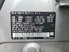 2017 Honda Hr-v Lx Серебряный vin: 3CZRU6H32HG708507