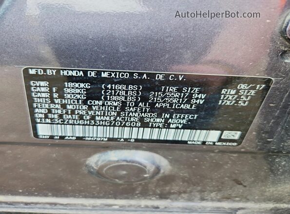 3CZRU6H33HG707608 2017 HONDA HR-V Gray Вид підкапотного простору