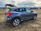 2017 Honda Hr-v Lx Gray vin: 3CZRU6H33HG707608