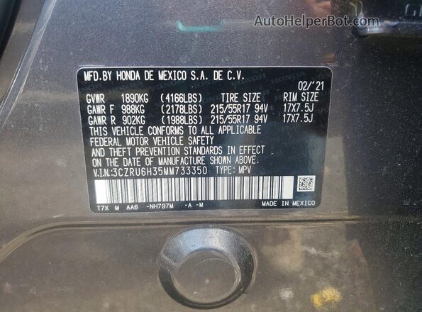 3CZRU6H35MM733350 2021 HONDA HR-V Серый Панорамный вид салона 360°