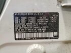 2017 Honda Hr-v Lx White vin: 3CZRU6H37HM706298