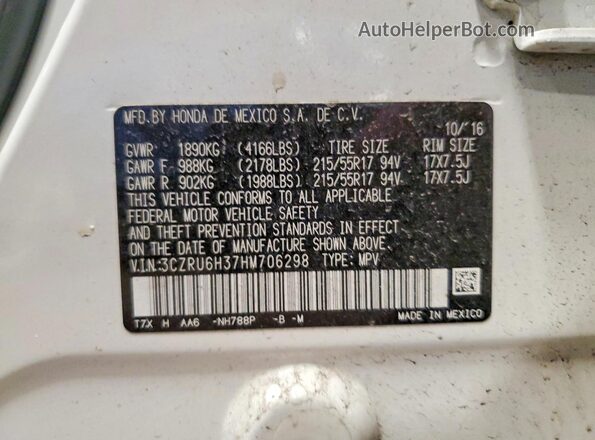 3CZRU6H37HM706298 2017 HONDA HR-V White Widok komory silnika