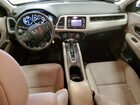 2017 Honda Hr-v Lx White vin: 3CZRU6H37HM706298
