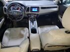2021 Honda Hr-v Lx White vin: 3CZRU6H39MM737563