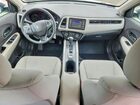 2021 Honda Hr-v Lx White vin: 3CZRU6H39MM743573