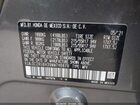 2021 Honda Hr-v Awd Lx Gray vin: 3CZRU6H39MM746876
