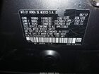 2017 Honda Hr-v Ex Серый vin: 3CZRU6H50HM728175