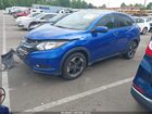 2018 Honda Hr-v Ex Синий vin: 3CZRU6H50JG720470