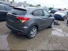 2020 Honda Hr-v Awd Ex Silver vin: 3CZRU6H51LM714908