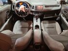 2020 Honda Hr-v Ex Фиолетовый vin: 3CZRU6H51LM735404