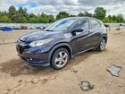 2017 Honda Hr-v Ex Black vin: 3CZRU6H52HM702354