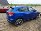 2021 Honda Hr-v Ex Синий vin: 3CZRU6H52MM731038
